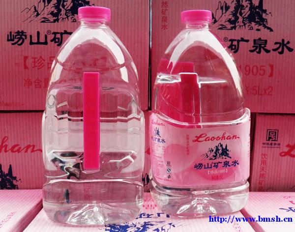 崂山矿泉水珍品1905系列5l - 桶装水配送 - 在线订购