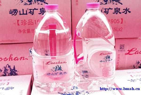 崂山矿泉水珍品1905系列5l - 桶装水配送 - 在线订购